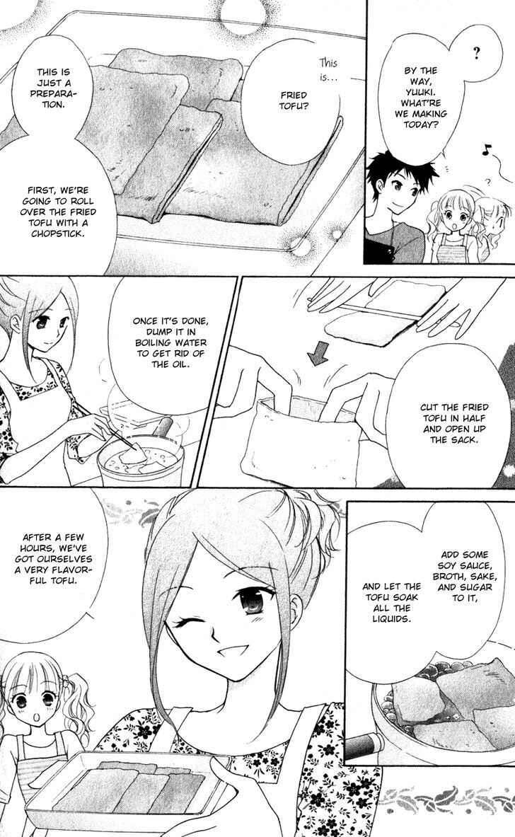 Page 17 Chapter 13 First Love Lunch Box