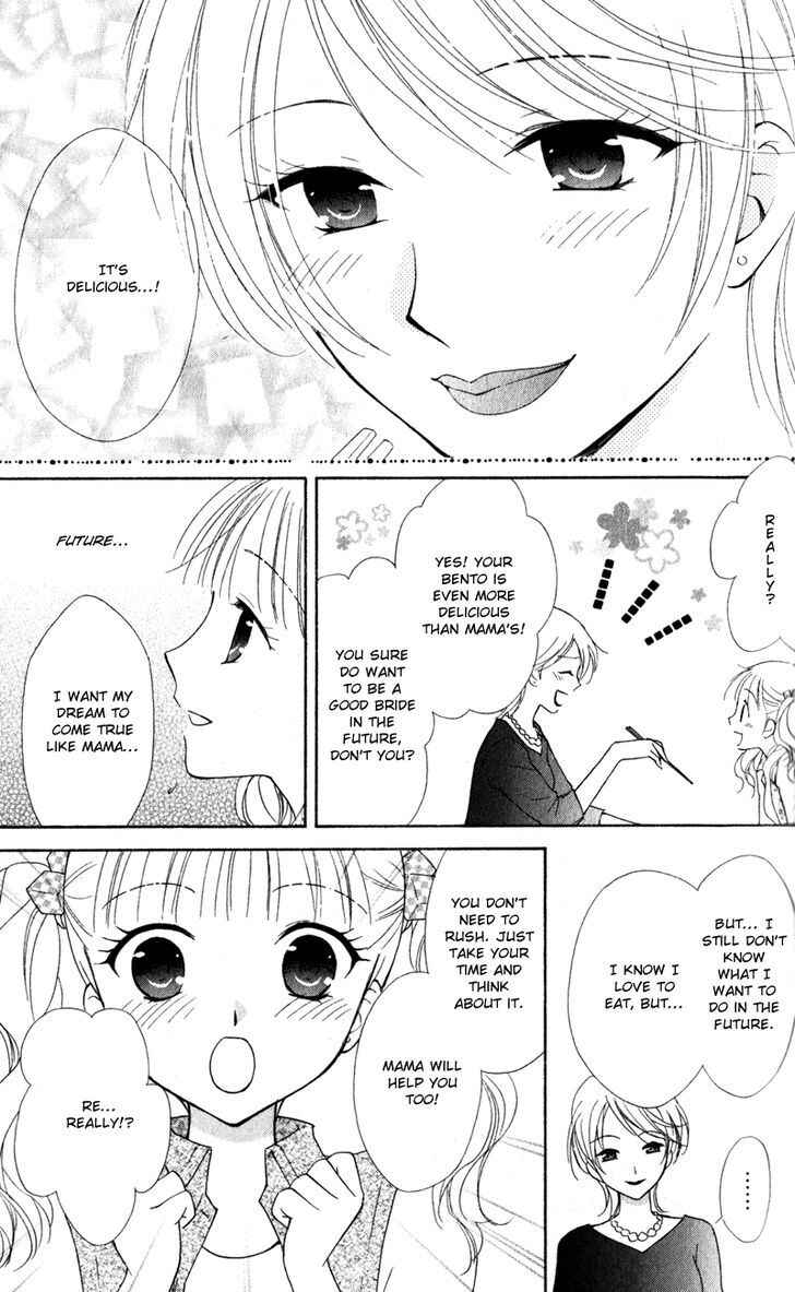Page 26 Chapter 13 First Love Lunch Box