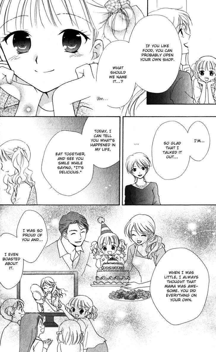 Page 27 Chapter 13 First Love Lunch Box
