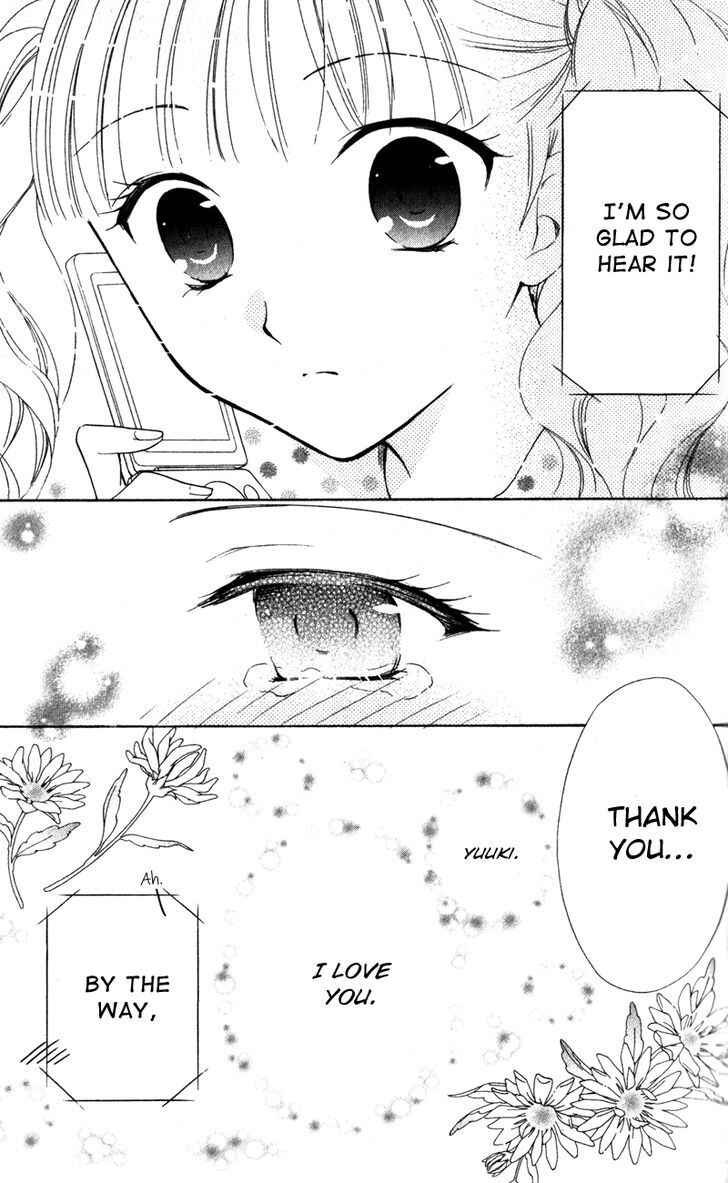 Page 32 Chapter 13 First Love Lunch Box