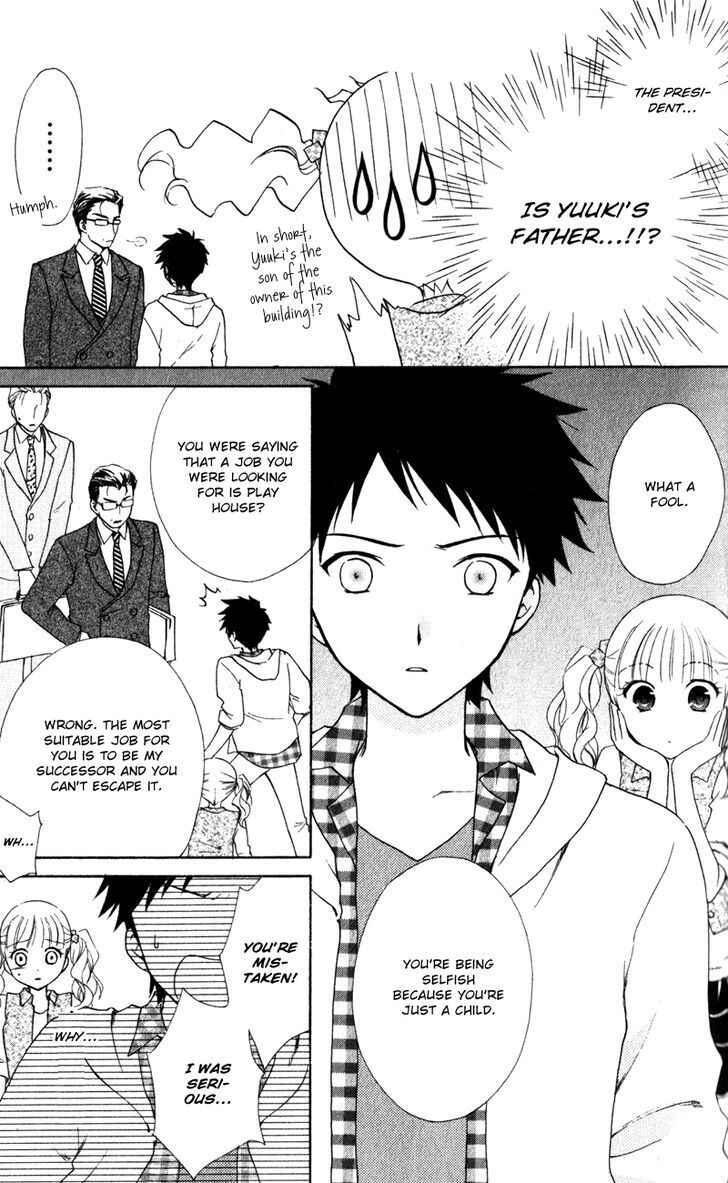 Page 6 Chapter 13 First Love Lunch Box