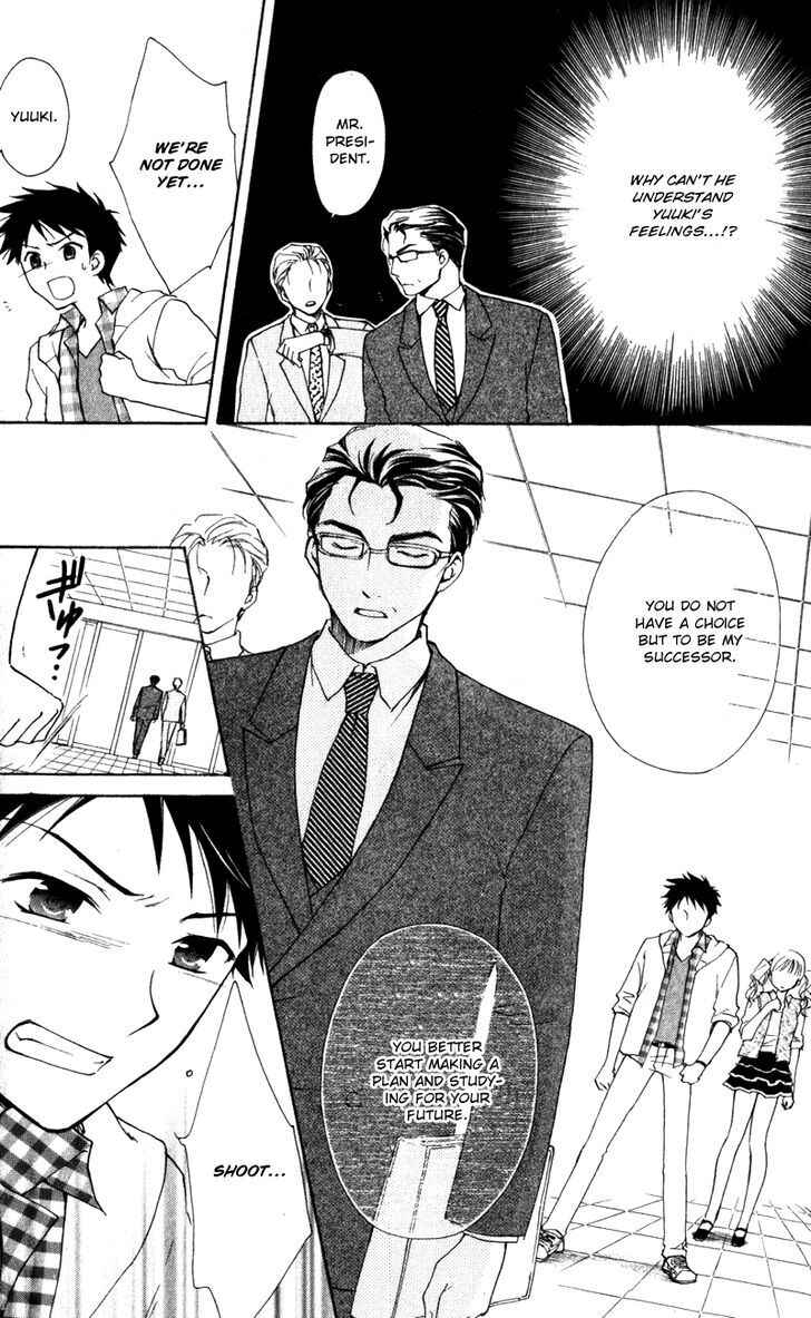 Page 7 Chapter 13 First Love Lunch Box