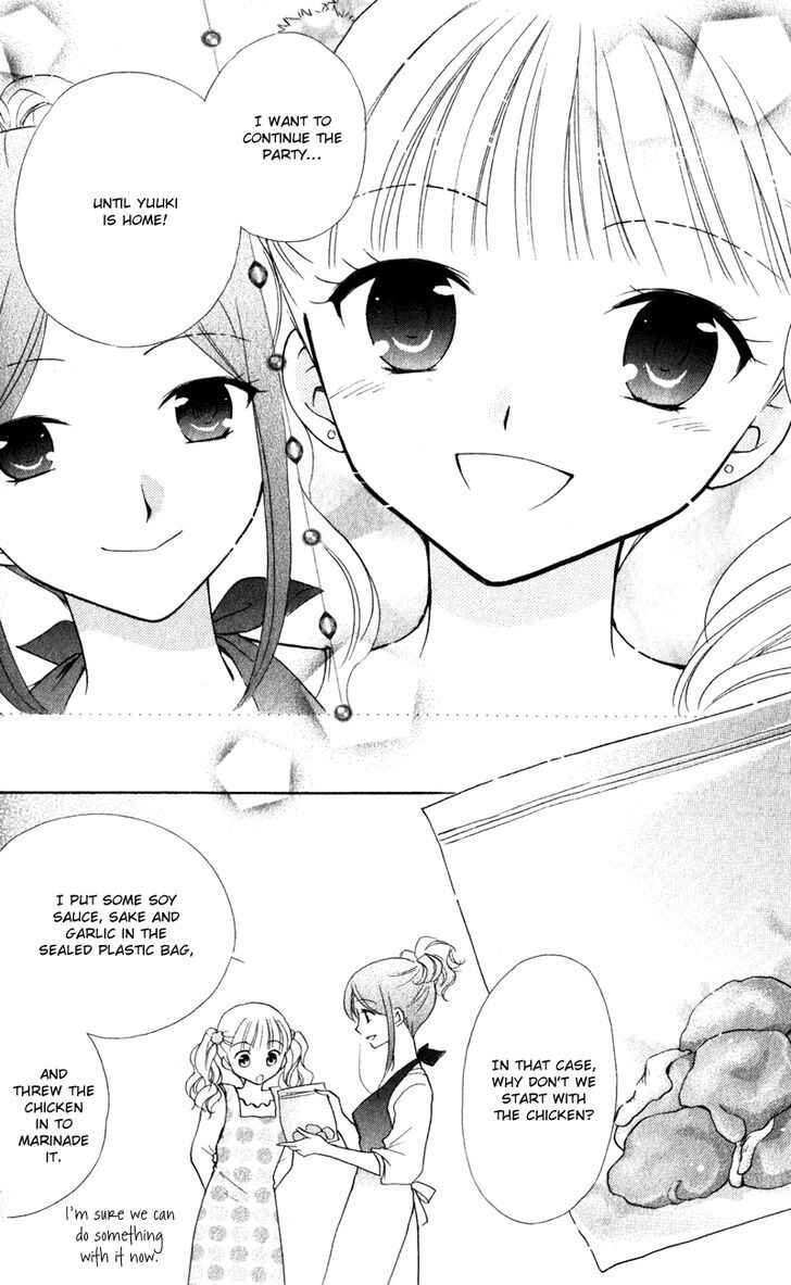 Page 13 Chapter 14 First Love Lunch Box