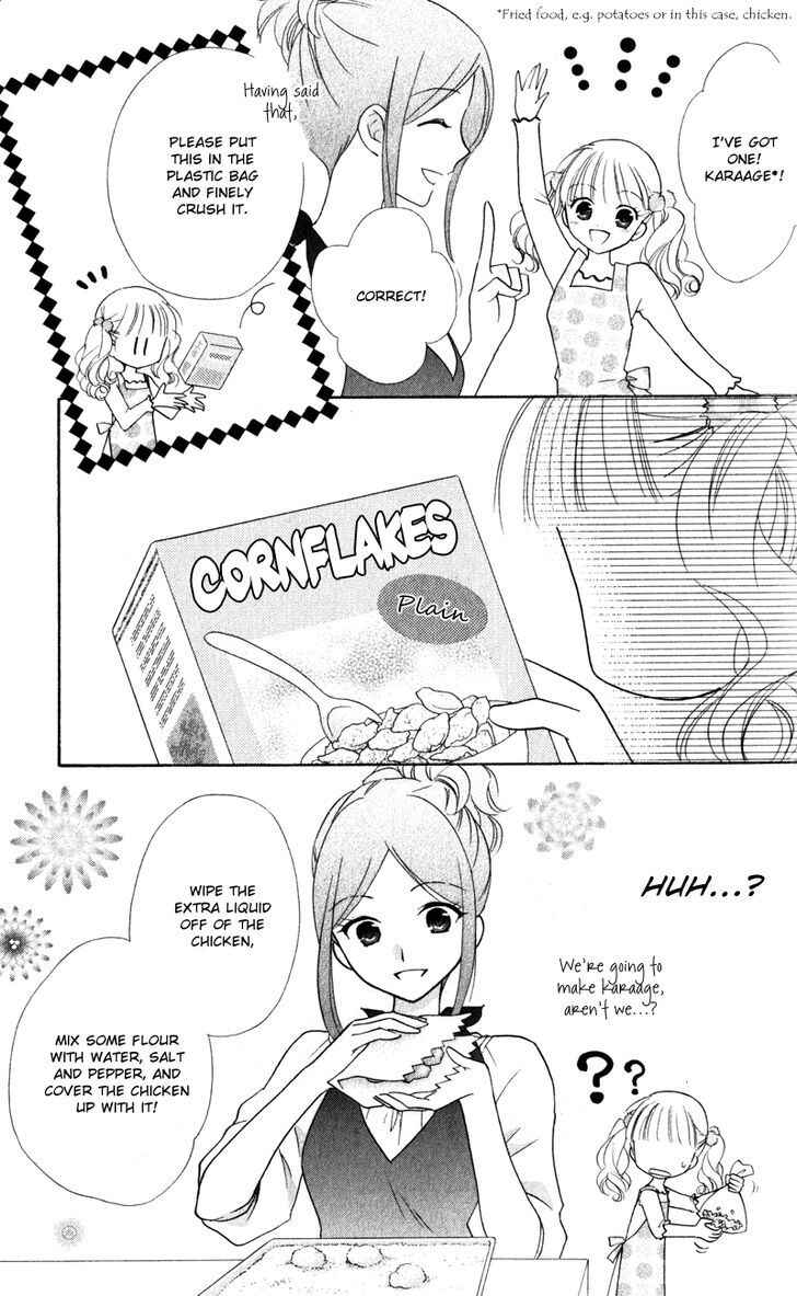 Page 14 Chapter 14 First Love Lunch Box