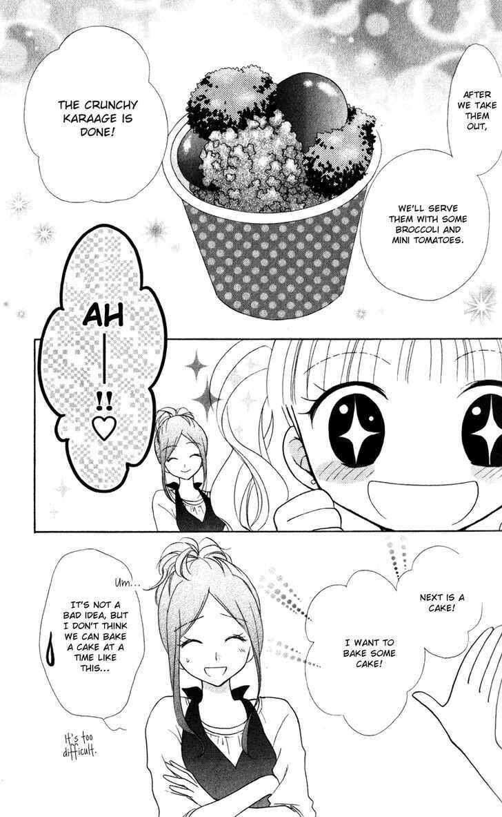 Page 16 Chapter 14 First Love Lunch Box