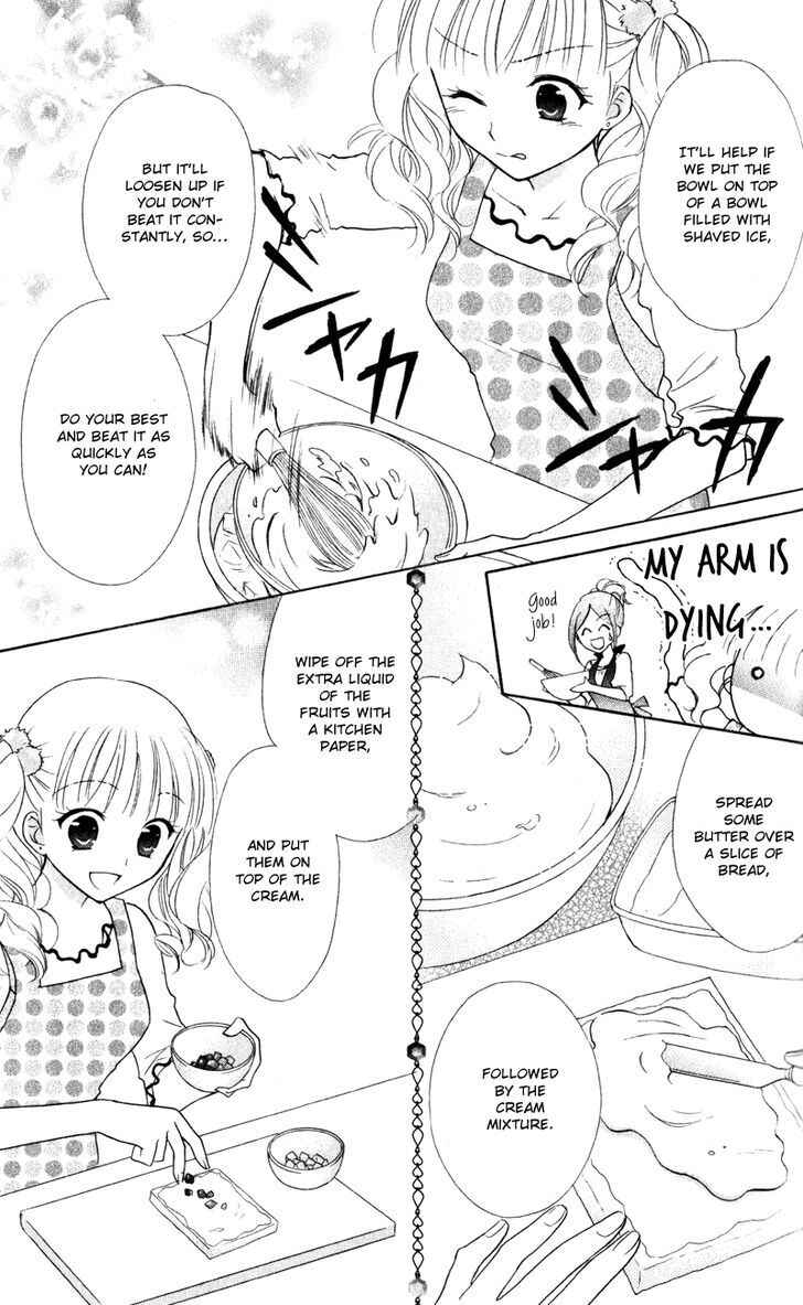 Page 18 Chapter 14 First Love Lunch Box