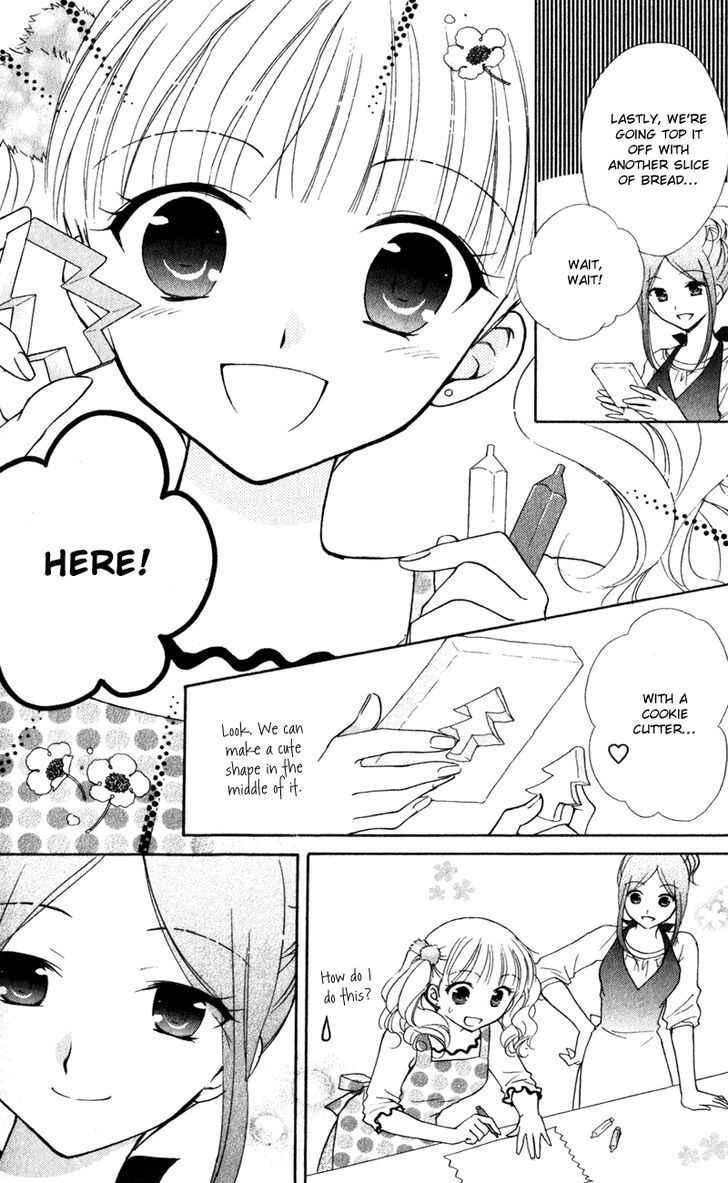 Page 19 Chapter 14 First Love Lunch Box