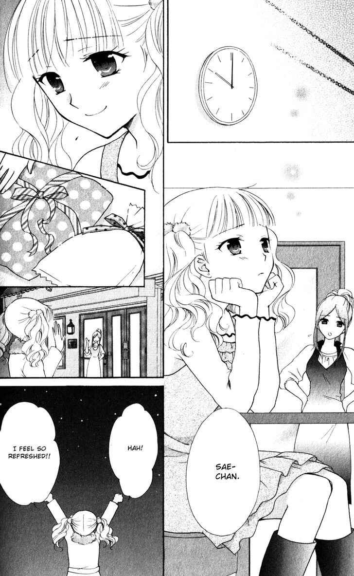 Page 23 Chapter 14 First Love Lunch Box