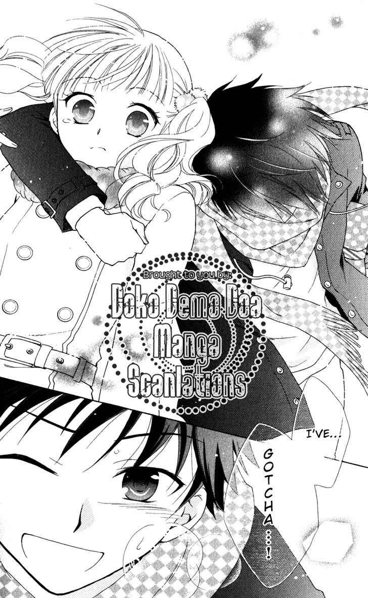 Page 25 Chapter 14 First Love Lunch Box