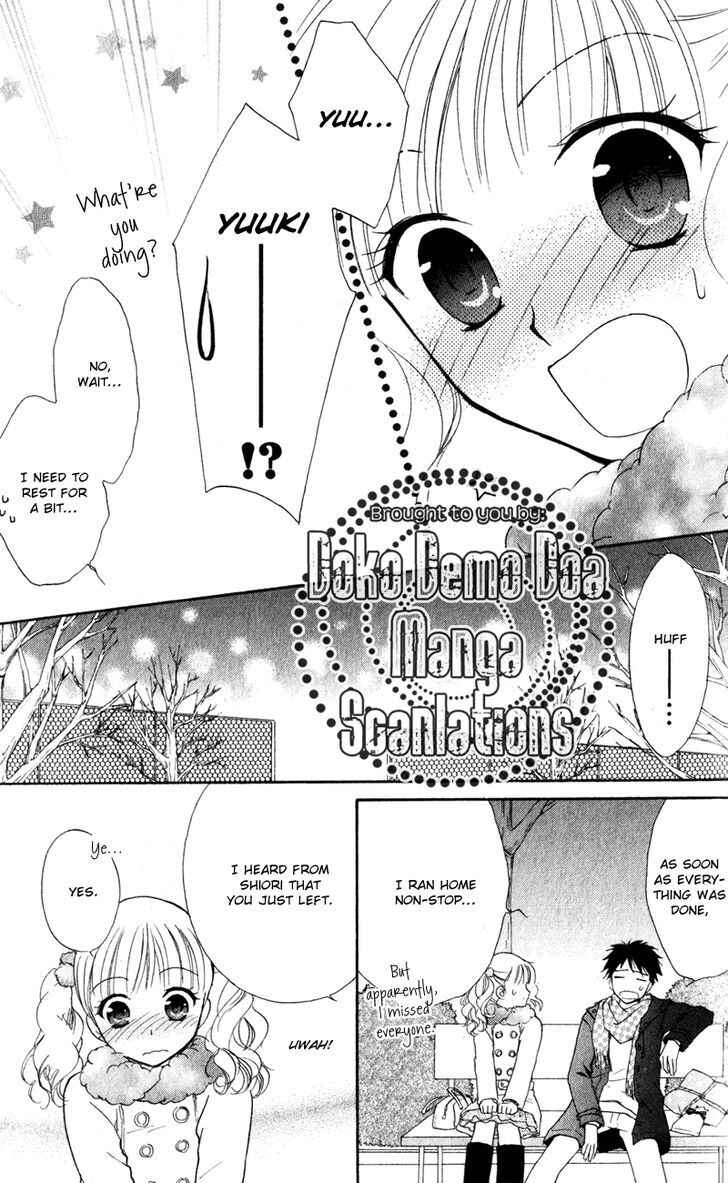 Page 26 Chapter 14 First Love Lunch Box