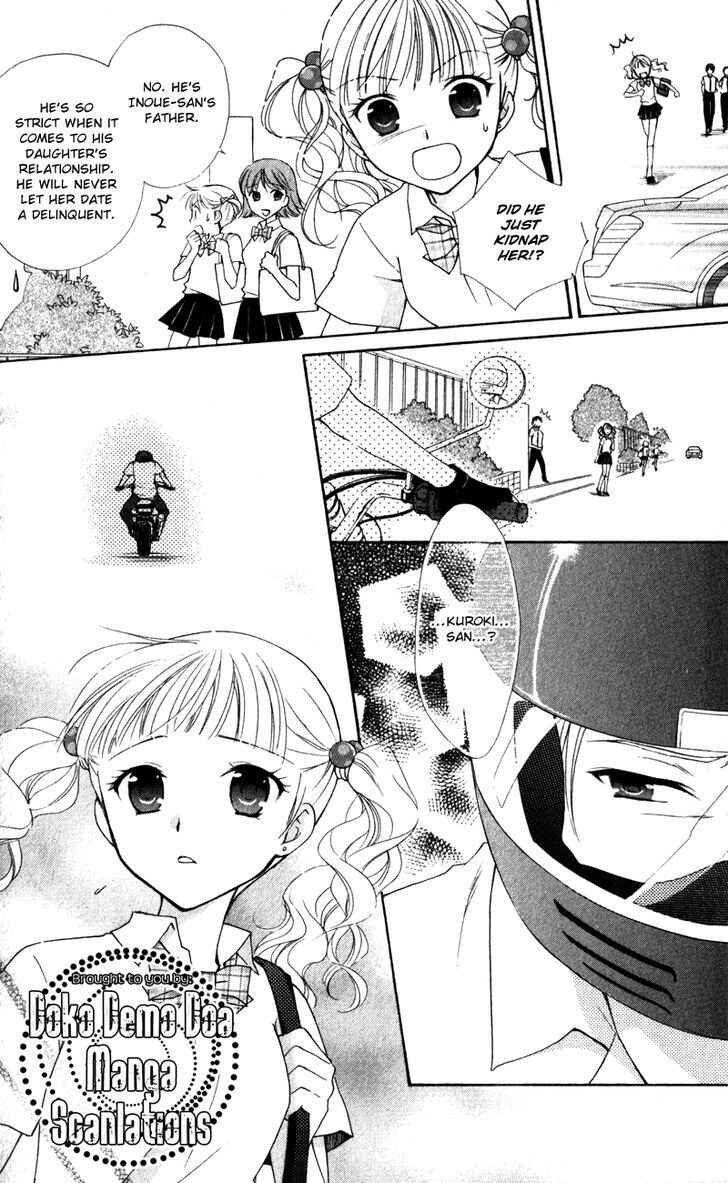Page 11 Chapter 8 First Love Lunch Box