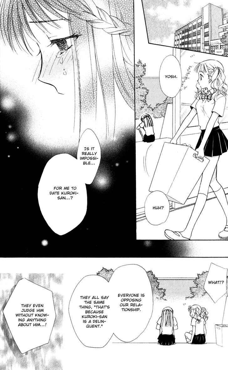 Page 12 Chapter 8 First Love Lunch Box