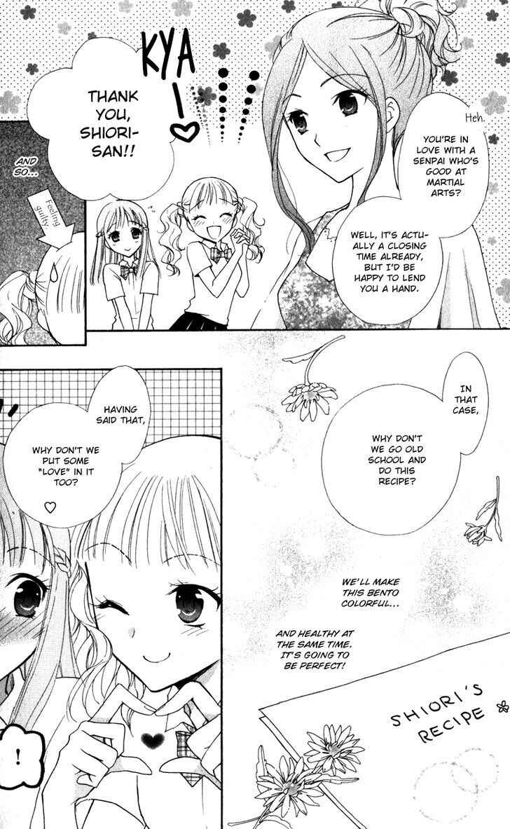 Page 15 Chapter 8 First Love Lunch Box