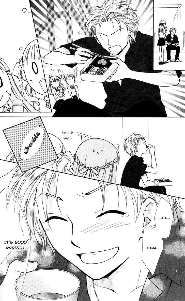 Page 25 Chapter 8 First Love Lunch Box