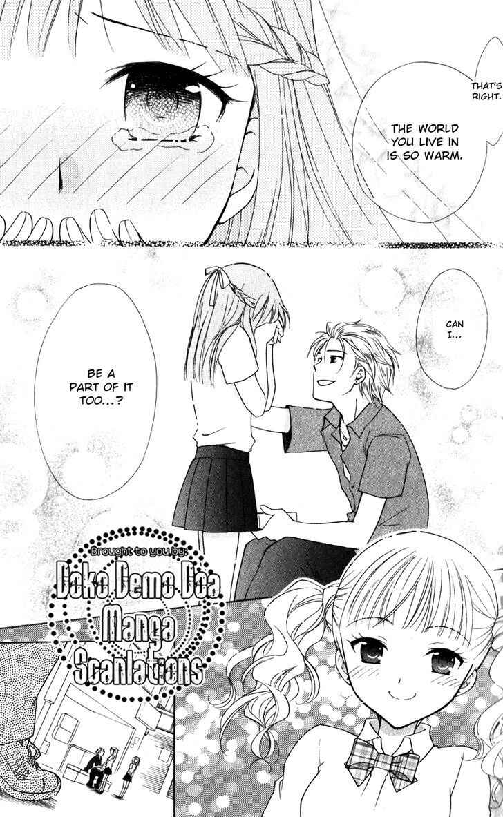 Page 26 Chapter 8 First Love Lunch Box