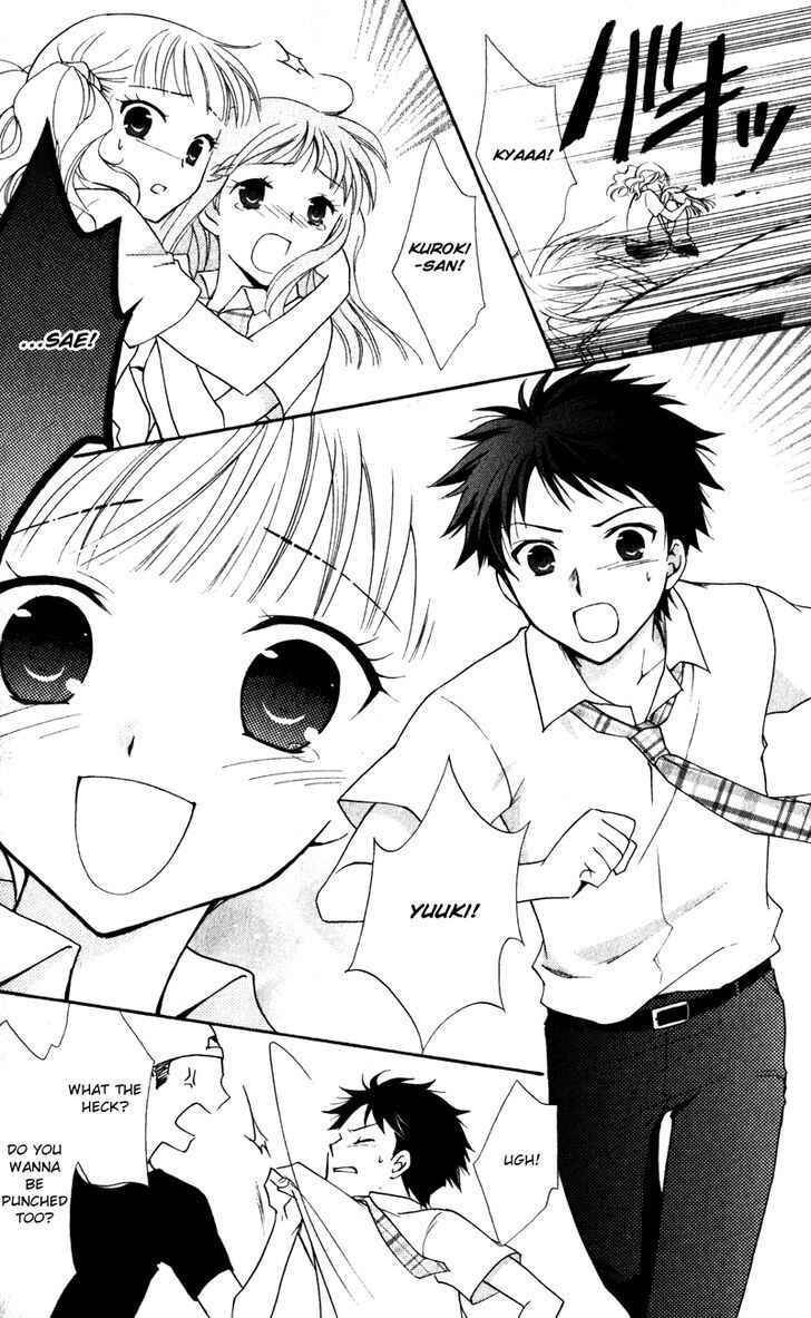 Page 29 Chapter 8 First Love Lunch Box