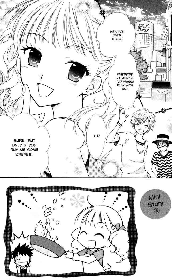 Page 3 Chapter 8 First Love Lunch Box
