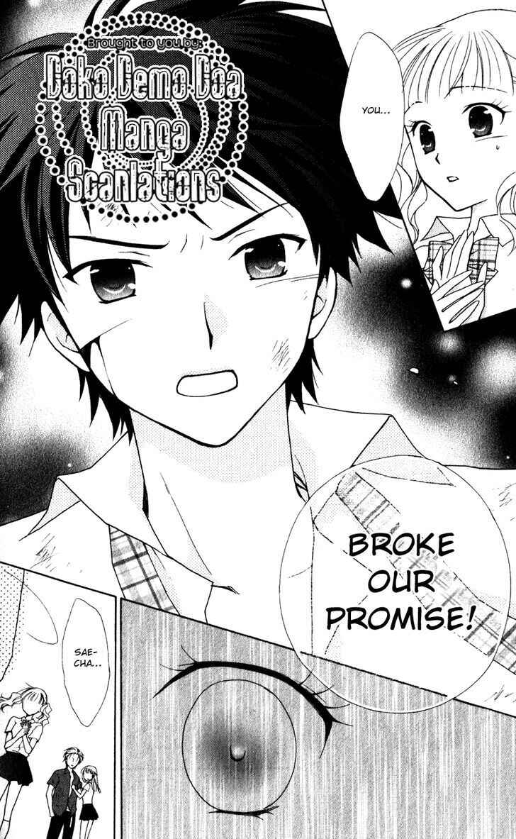 Page 33 Chapter 8 First Love Lunch Box
