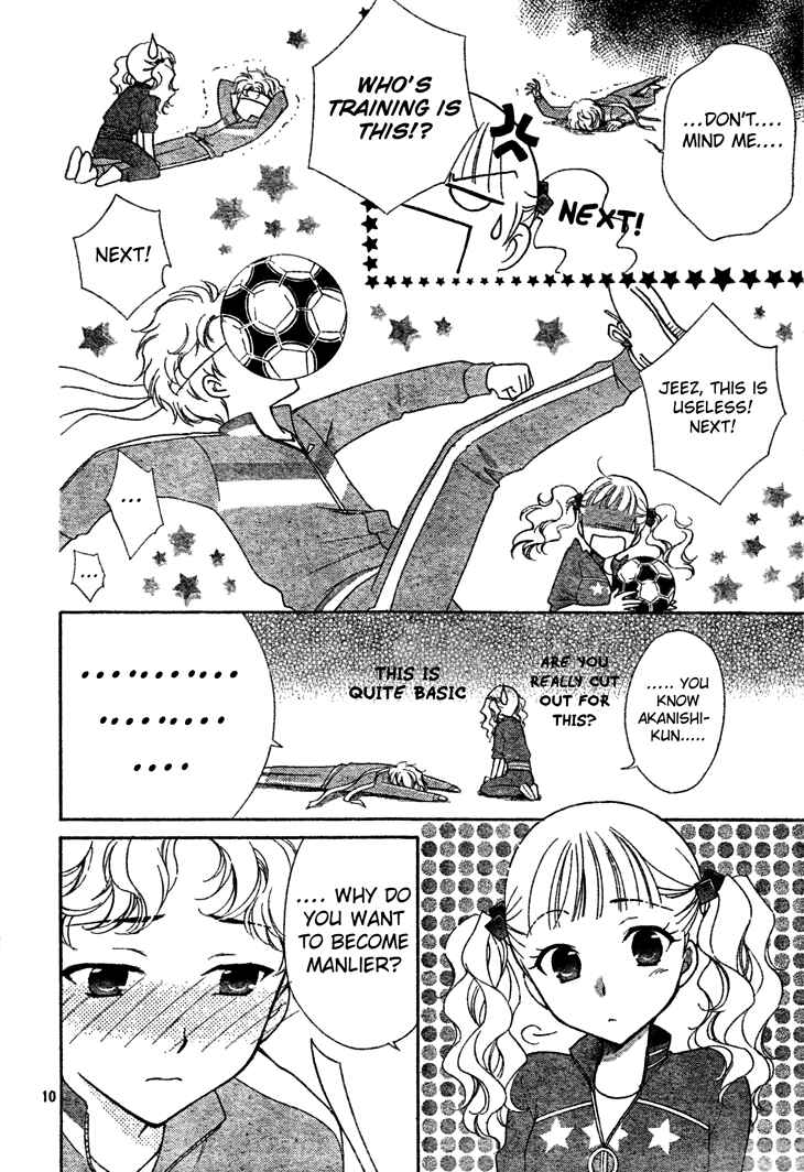 Page 10 Chapter 5 First Love Lunch Box