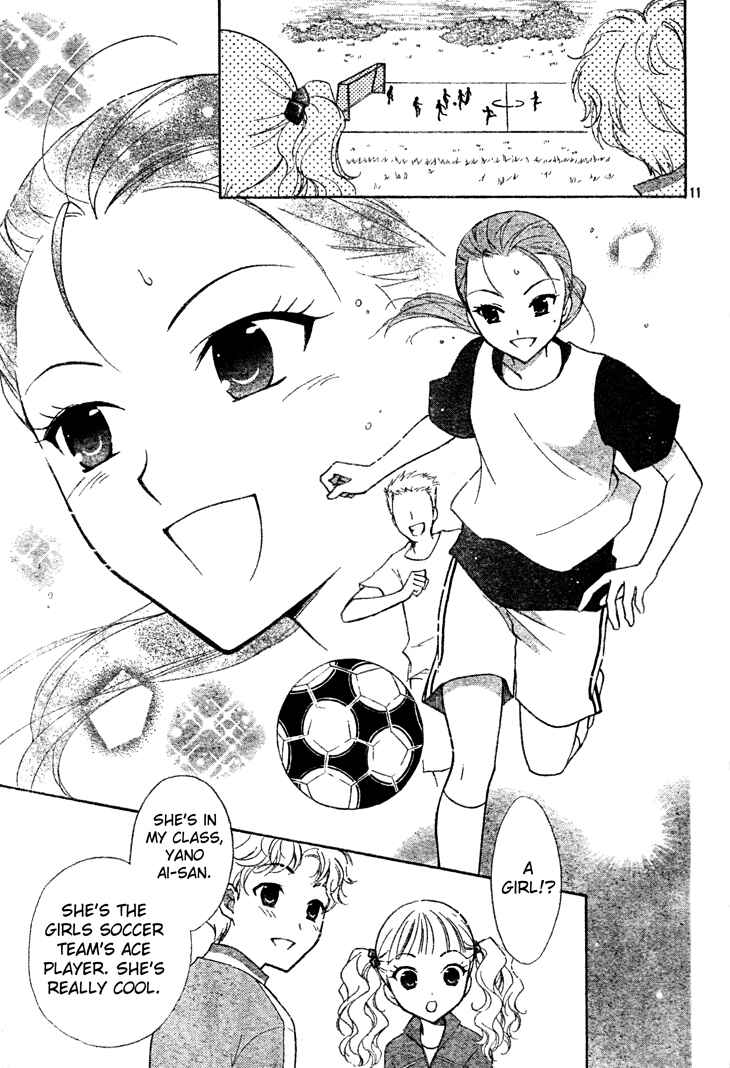 Page 11 Chapter 5 First Love Lunch Box