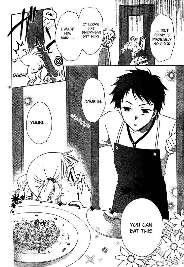 Page 18 Chapter 5 First Love Lunch Box