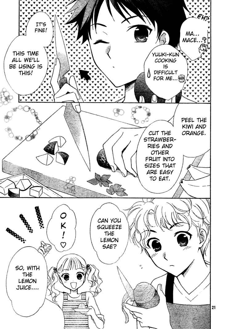 Page 21 Chapter 5 First Love Lunch Box
