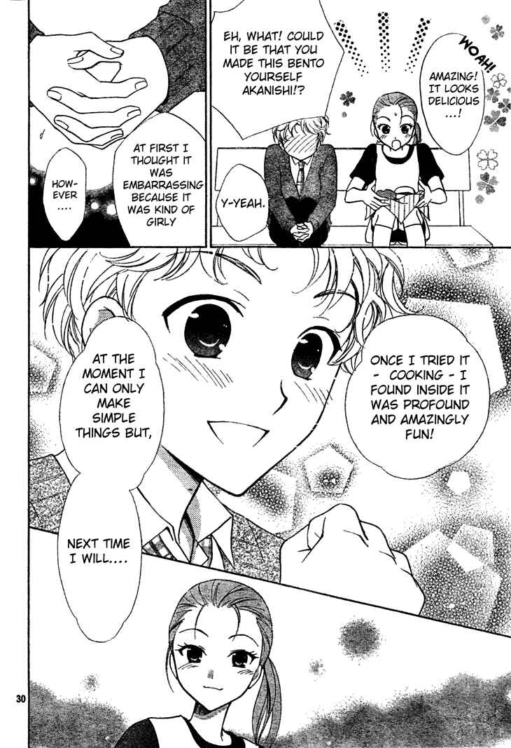 Page 28 Chapter 5 First Love Lunch Box