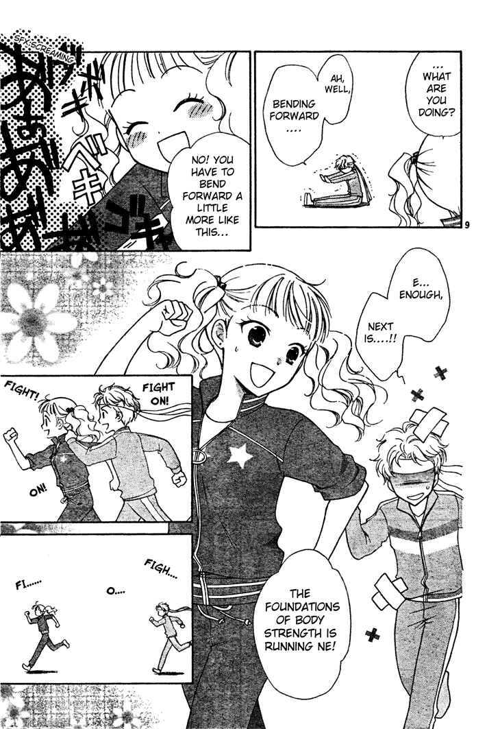 Page 9 Chapter 5 First Love Lunch Box