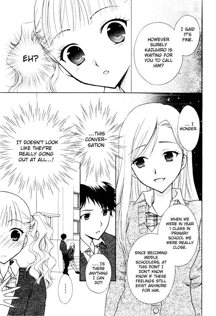 Page 11 Chapter 4 First Love Lunch Box