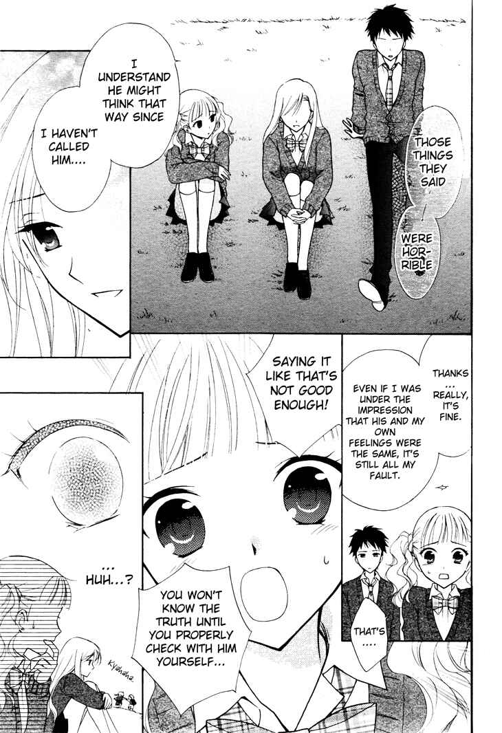 Page 15 Chapter 4 First Love Lunch Box