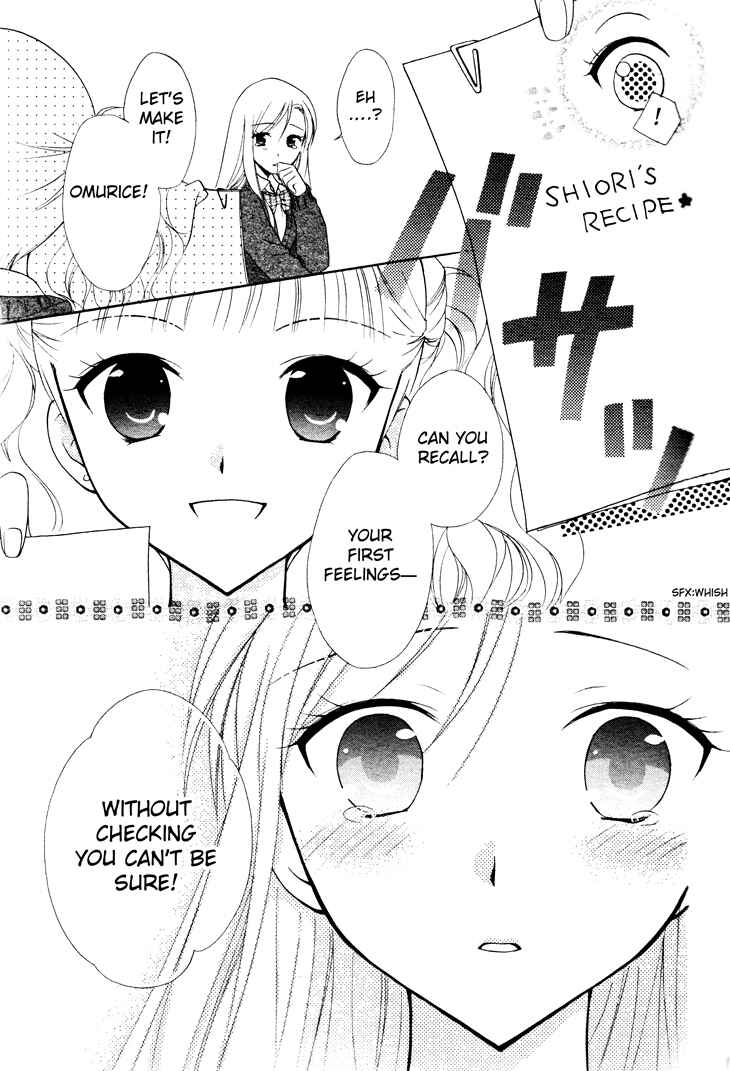 Page 17 Chapter 4 First Love Lunch Box