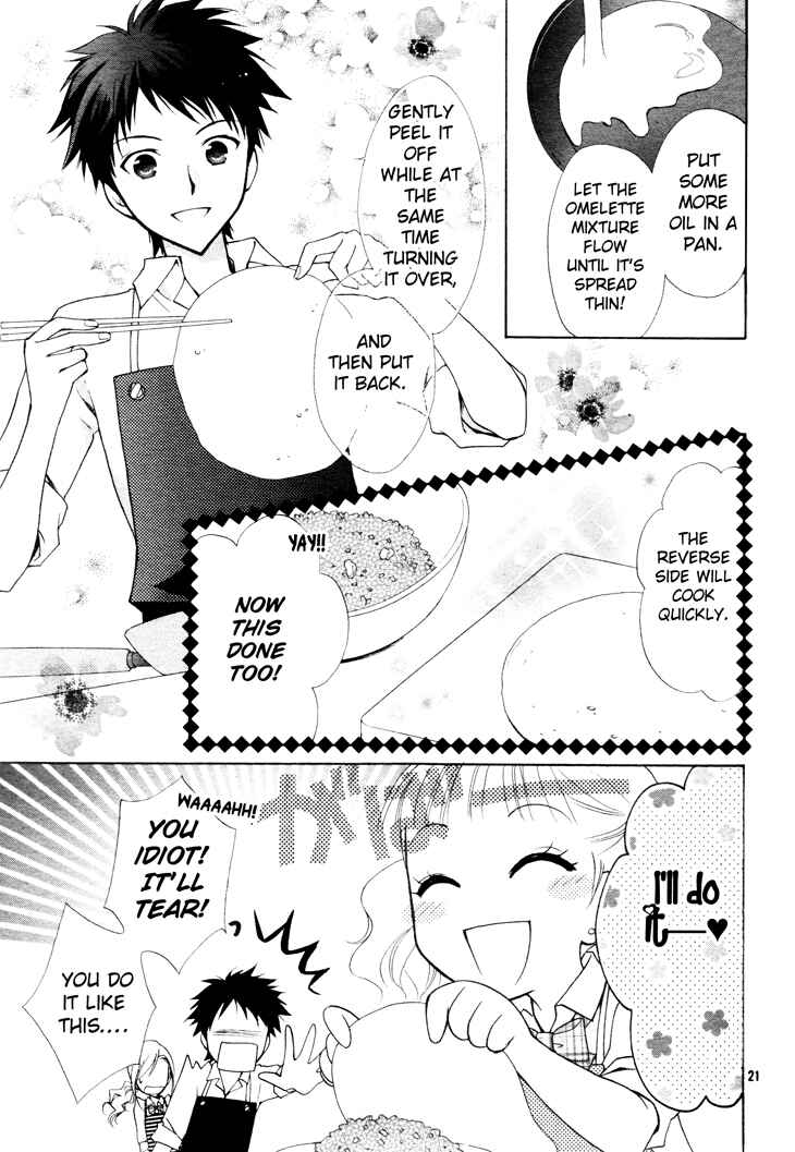 Page 21 Chapter 4 First Love Lunch Box