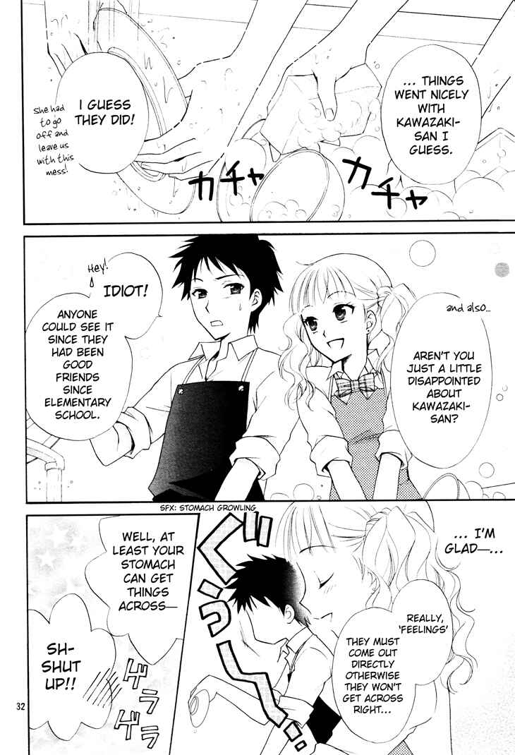Page 31 Chapter 4 First Love Lunch Box