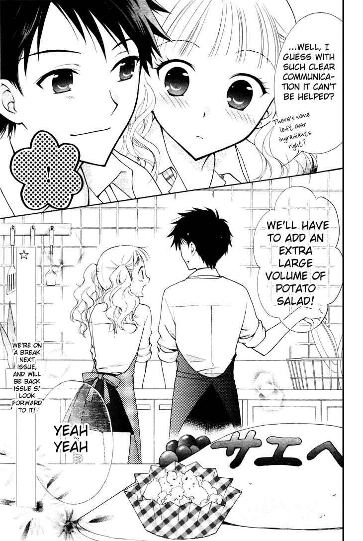 Page 32 Chapter 4 First Love Lunch Box