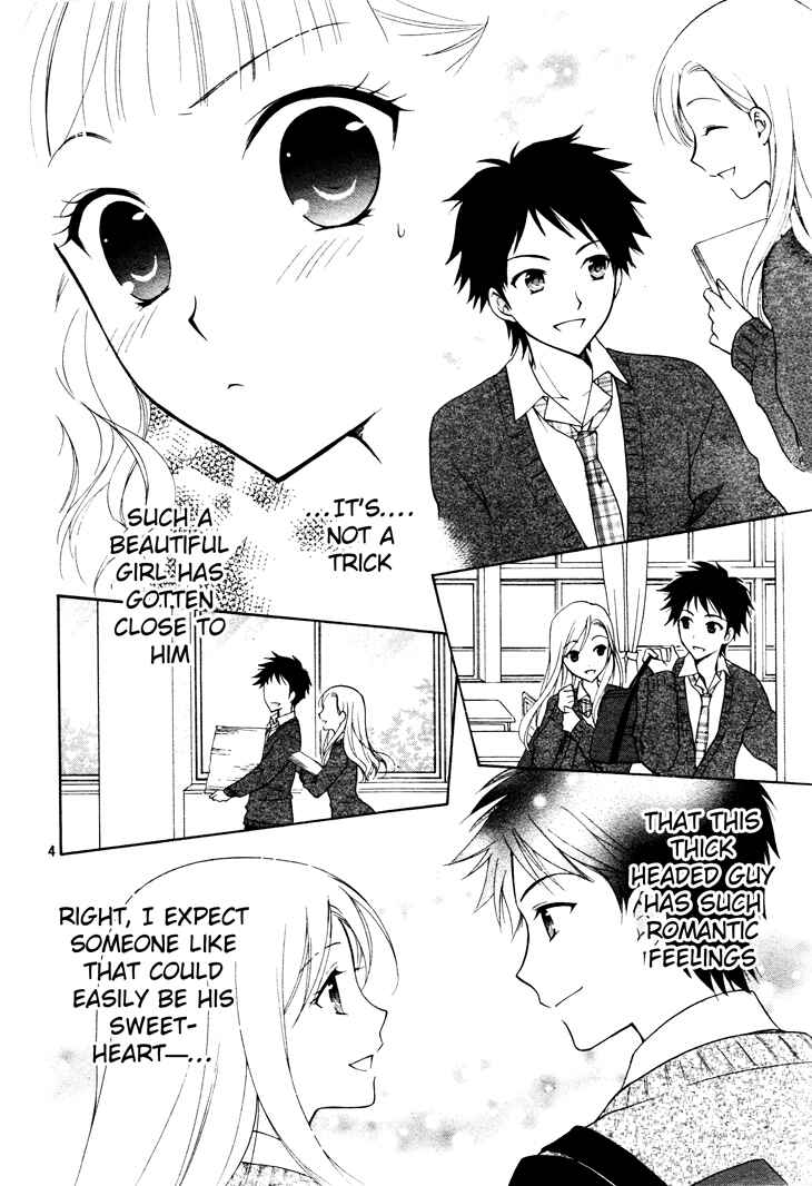 Page 4 Chapter 4 First Love Lunch Box