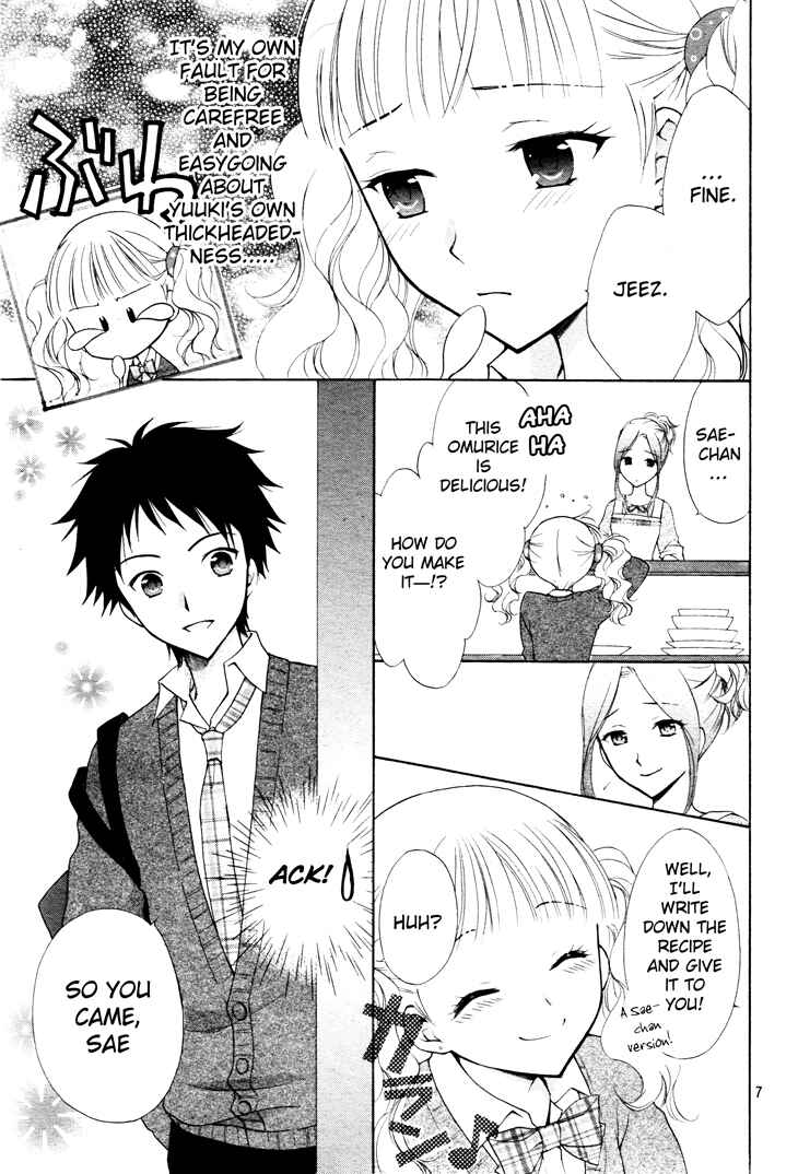 Page 7 Chapter 4 First Love Lunch Box