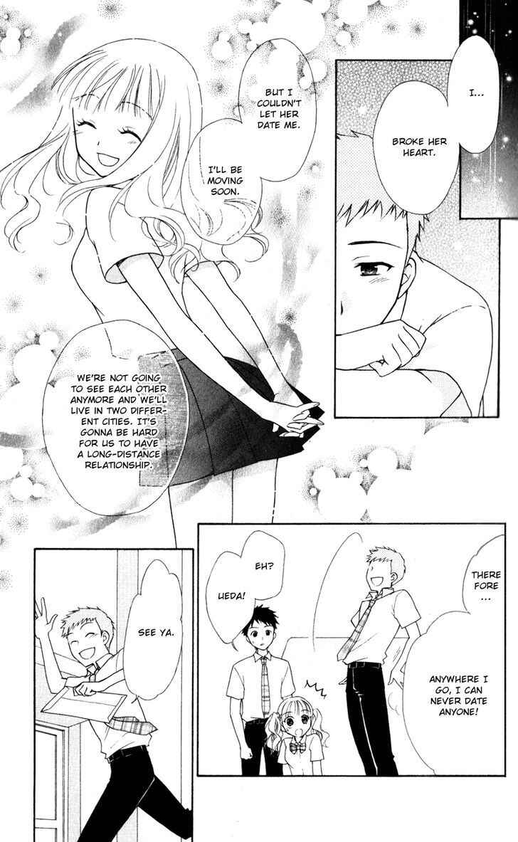 Page 16 Chapter 11 First Love Lunch Box