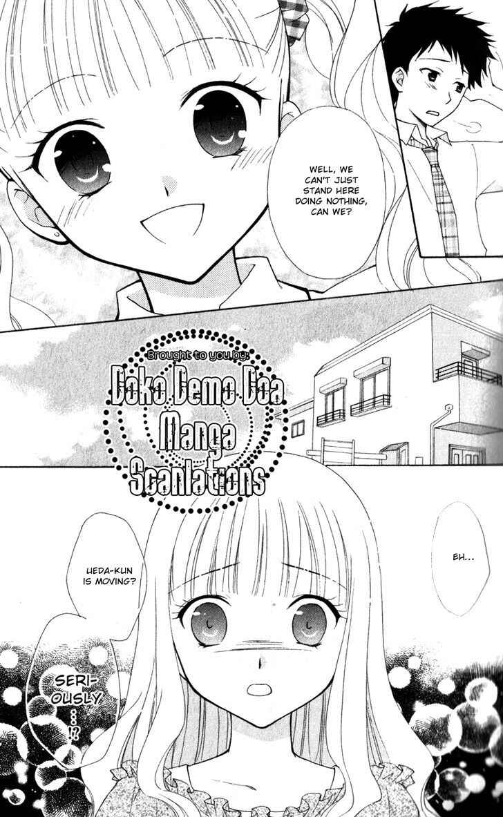 Page 18 Chapter 11 First Love Lunch Box