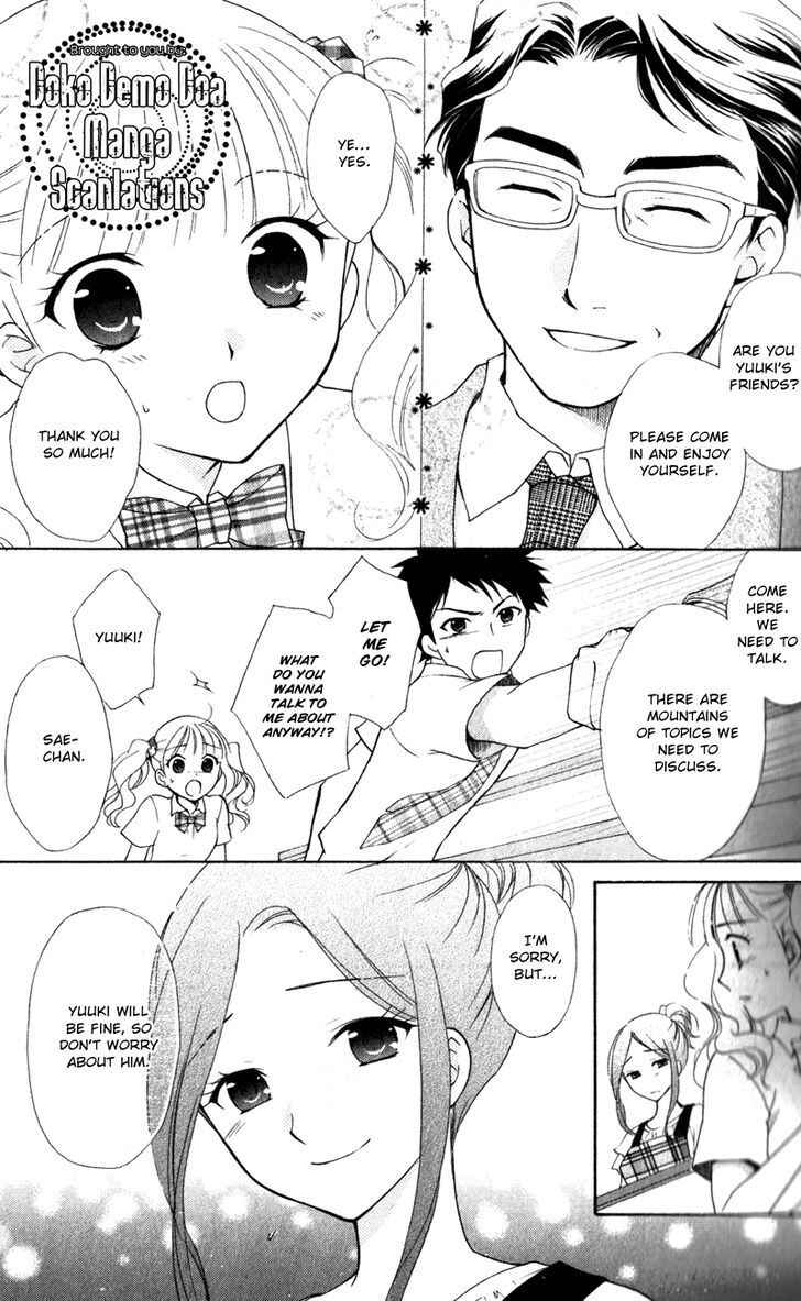 Page 22 Chapter 11 First Love Lunch Box