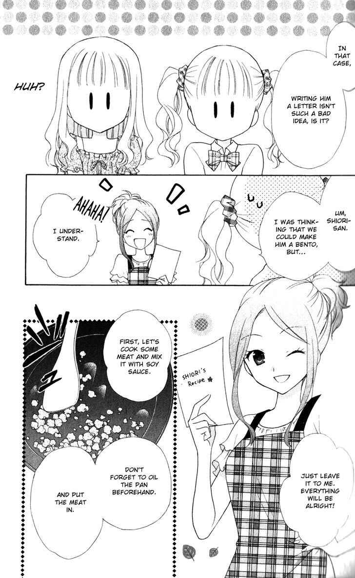 Page 24 Chapter 11 First Love Lunch Box