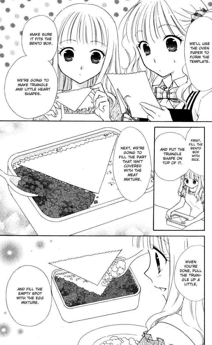 Page 26 Chapter 11 First Love Lunch Box