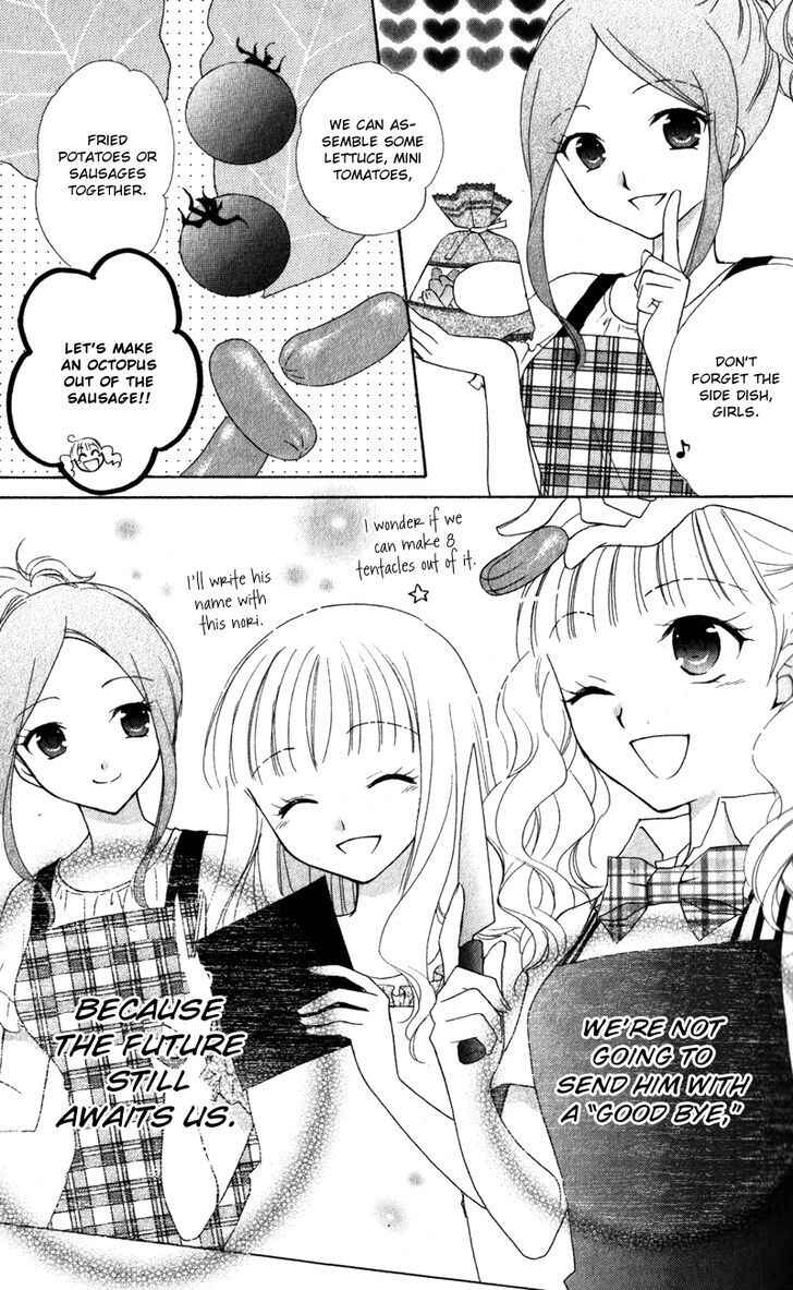 Page 28 Chapter 11 First Love Lunch Box