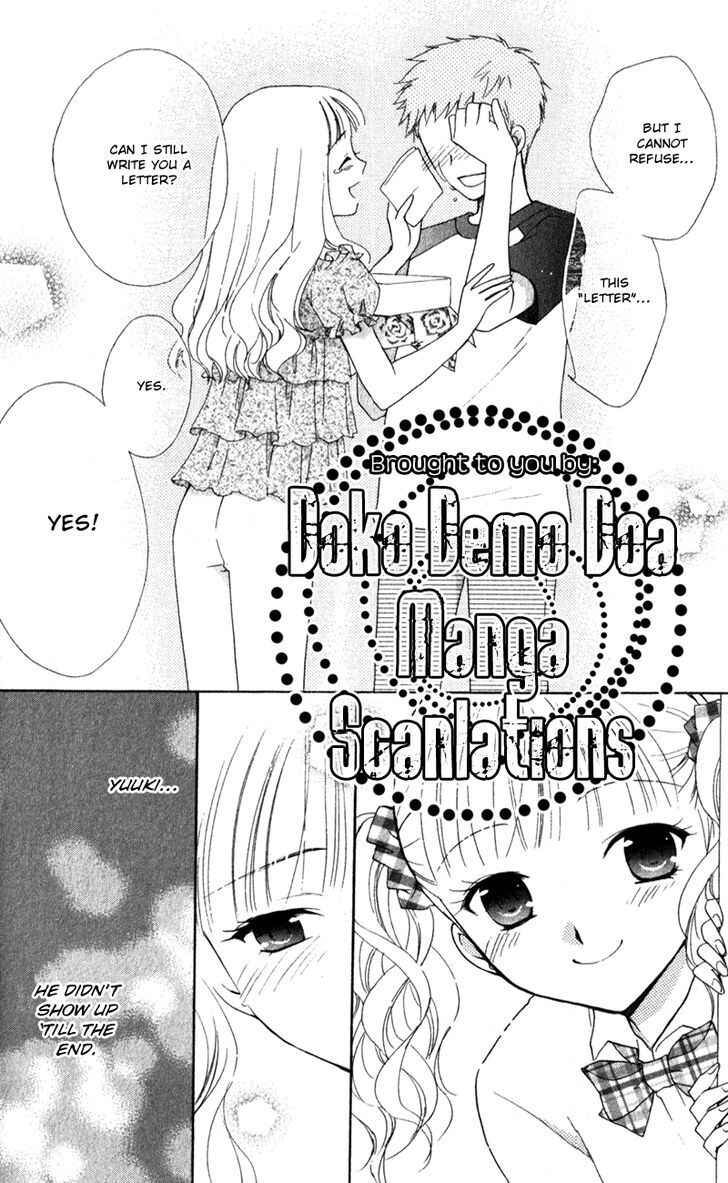 Page 33 Chapter 11 First Love Lunch Box