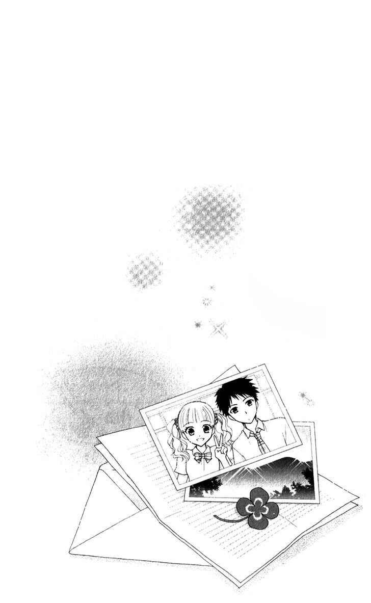 Page 37 Chapter 11 First Love Lunch Box