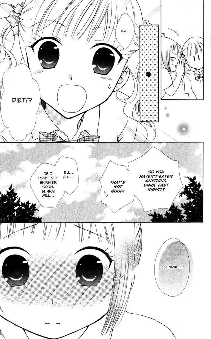 Page 14 Chapter 7 First Love Lunch Box