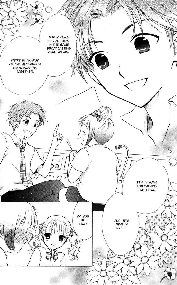 Page 15 Chapter 7 First Love Lunch Box