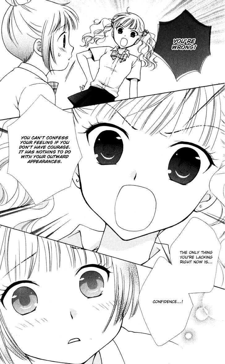 Page 18 Chapter 7 First Love Lunch Box