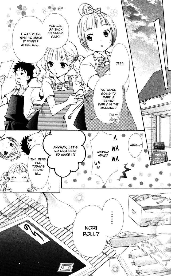 Page 20 Chapter 7 First Love Lunch Box