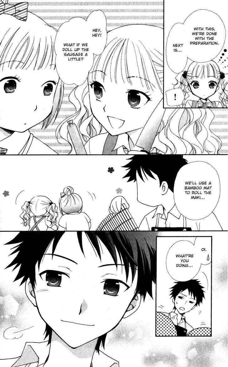 Page 23 Chapter 7 First Love Lunch Box