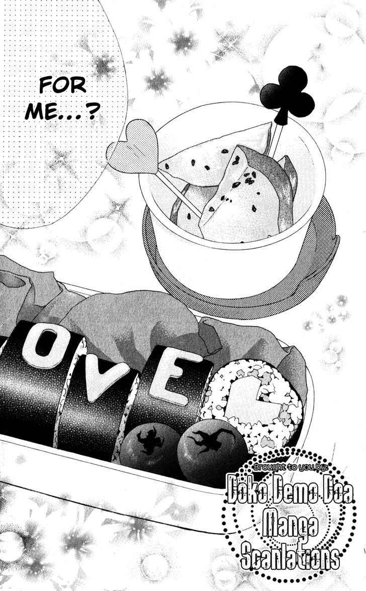 Page 29 Chapter 7 First Love Lunch Box